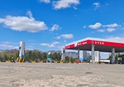 “遼速充電，滿格暢行”|華為超充賦能遼寧高速五一補(bǔ)能新體驗