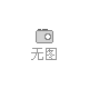 中建太陽能光伏發(fā)電系統(tǒng)